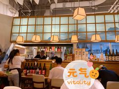 -一井烧肉·活鳗·寿司(望京SOHO店)
