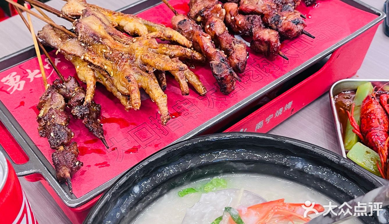 夏天就是要来点小龙虾