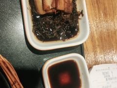 -谷田稻香(运光店)