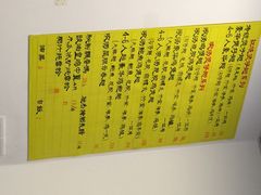 翅客-翅客(紫金大街店)