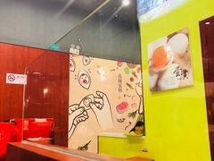 -吉祥馄饨(虹桥火车站店)