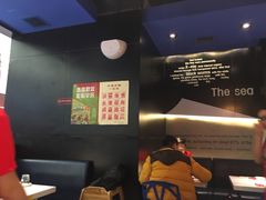 -鱼酷活鱼烤鱼(北美店)
