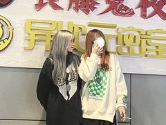 -长藤鬼校(龙翔店)