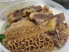 -新乐园鱼蛋粉(蓝田店)