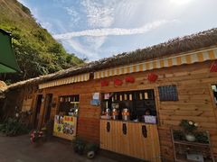 -南武当山景区