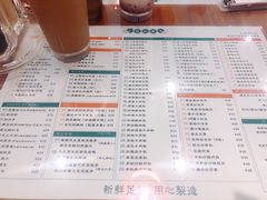 菜单-小龍鳳餐室(番禺路店)
