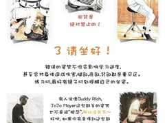 -隆宇大厦