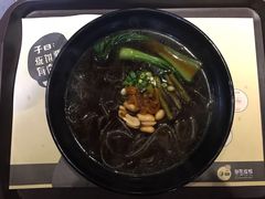 -泰安方特欢乐世界