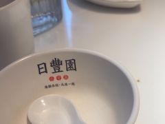 -日丰园海肠水饺·老字号大连海鲜(和平广场店)