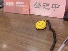 -美年大健康慈铭体检(黄浦分院)