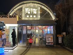 -长江路历史文化街区