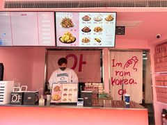 -悠个炸鸡(南京创始店)