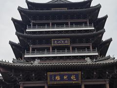 -济南大明湖景区