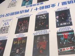 -棂笼·深度沉浸密室(武汉旗舰店)