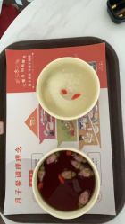 点击看大图 -宝馨月月子中心(友谊医院店)