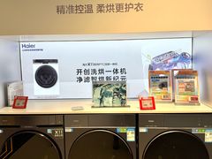 -铁西体育场