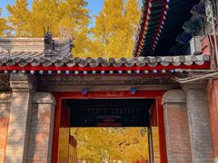 -承恩寺