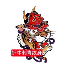 点击看大图 -针牛刺客·刺青纹身