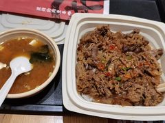 -町门烤肉拌饭专门店(新天地店)