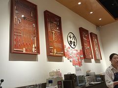 -十八字金银饰·拼豆·开蚌手工体验团建(君太百货店)