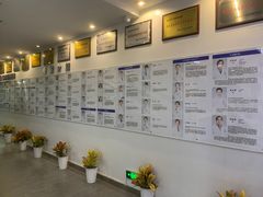 -武汉大学附属爱尔眼科医院(湖北总院)