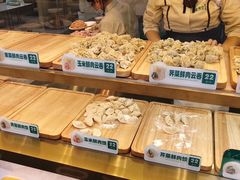 -袁记云饺(西安路店)