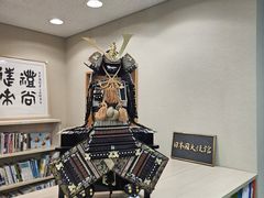 -日本大使馆-新闻文化中心