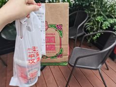 -塔斯汀·中国汉堡(蓝润置地广场店)