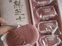 双莓口味半熟芝士-好利来(回龙观东大街店)