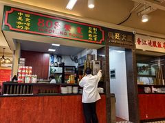 -80s港式茶餐廳
