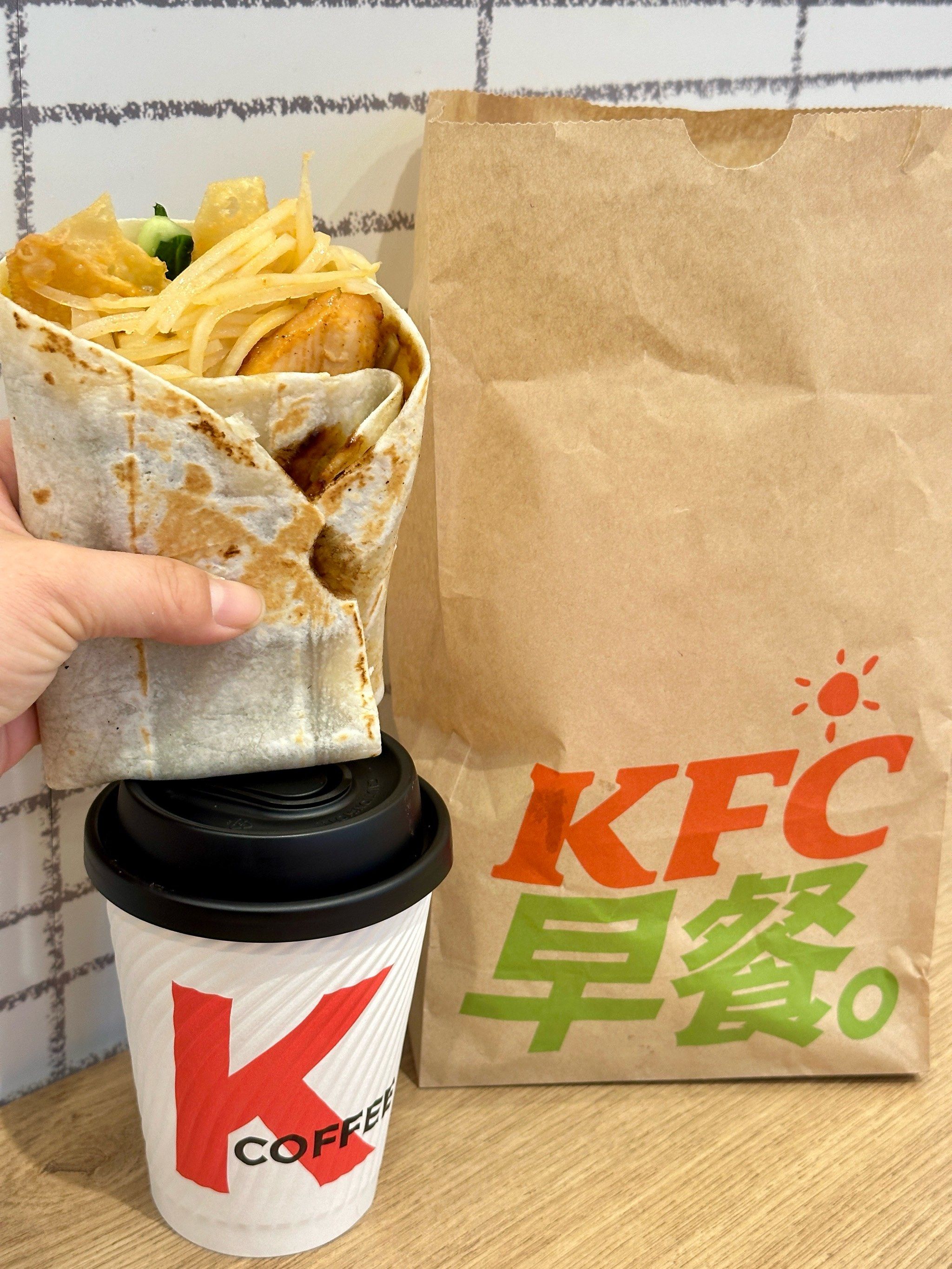 kfc大神卡6折早餐-大饼卷万物!