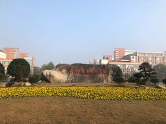 -杭州电子科技大学(下沙校区)