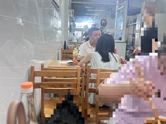 -十八梯眼镜面(五红路店)