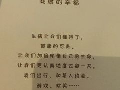 -沃美影城蜀山万象汇店(WMX巨幕)
