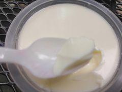 -瑞穗牧场