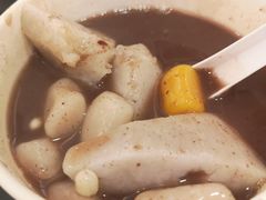-鲜芋仙(群光广场店)