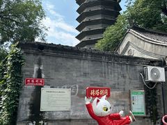 -正阳书局(西四南大街店)