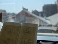 -PAGEONE(北京坊店)