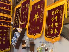 -半岛宠物医院24小时·内窥镜·牙科·碎石中心(府城大道店)