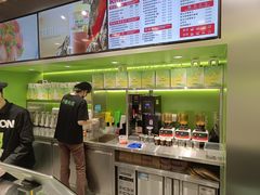 -柠檬向右(宝杨宝龙店)