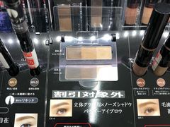 -松本清(有乐町ITOCIA PLAZA店)