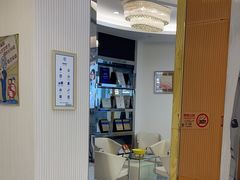 -泰康拜博口腔(凯迪大厦店)