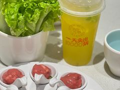 -古乐牛香鲜牛肉牛杂火锅(观前街店)