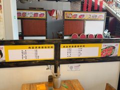 -汕锦记潮汕生鲜牛肉馆(富华店)