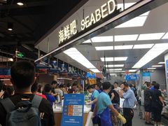 -盒马鲜生(大成店)