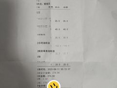-中农大我爱我爱24h动物医院·中医针灸·猫专科·骨科医疗中心(双井店)