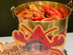 -海底捞火锅(丰尚国际广场店)