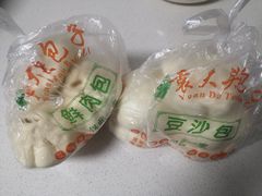 -袁大头包子(光华路店)
