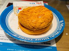 -敏华冰厅(番禺天河城店)