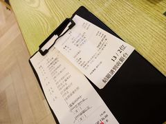 -添好运点心专门店(百老汇店)